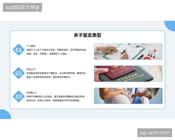 多伦多体育场安防系统如何消解访客隐私数据长期留存的法律责任